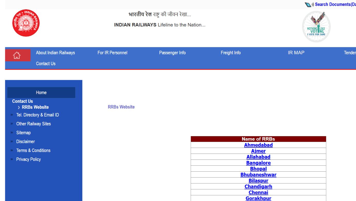 रेलवे में बंपर भर्ती