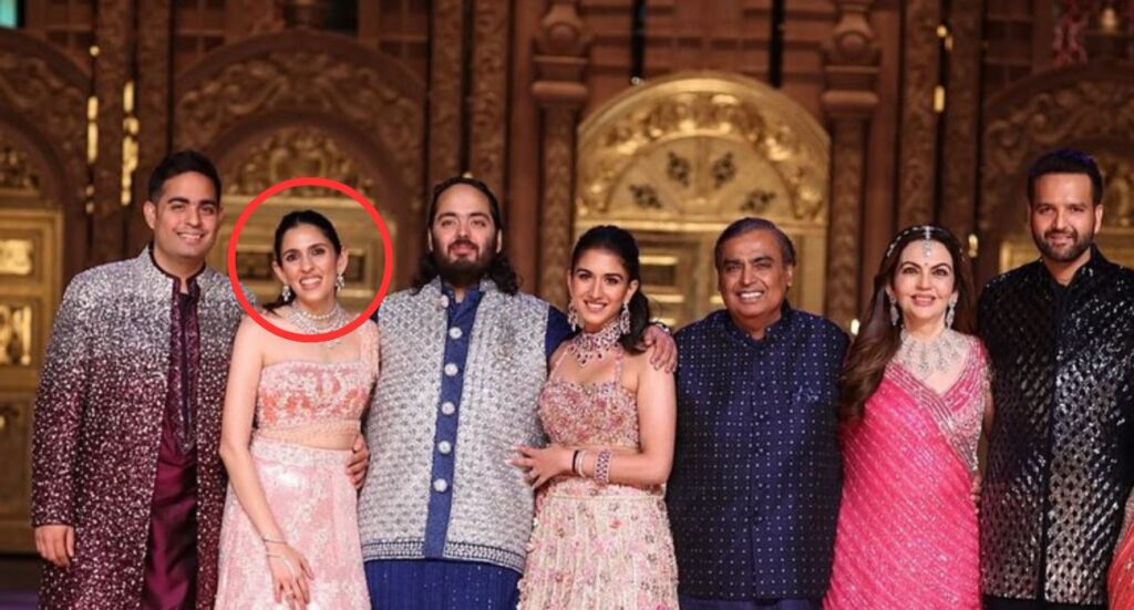 shloka ambani