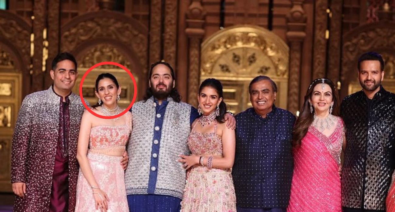 Shloka Ambani