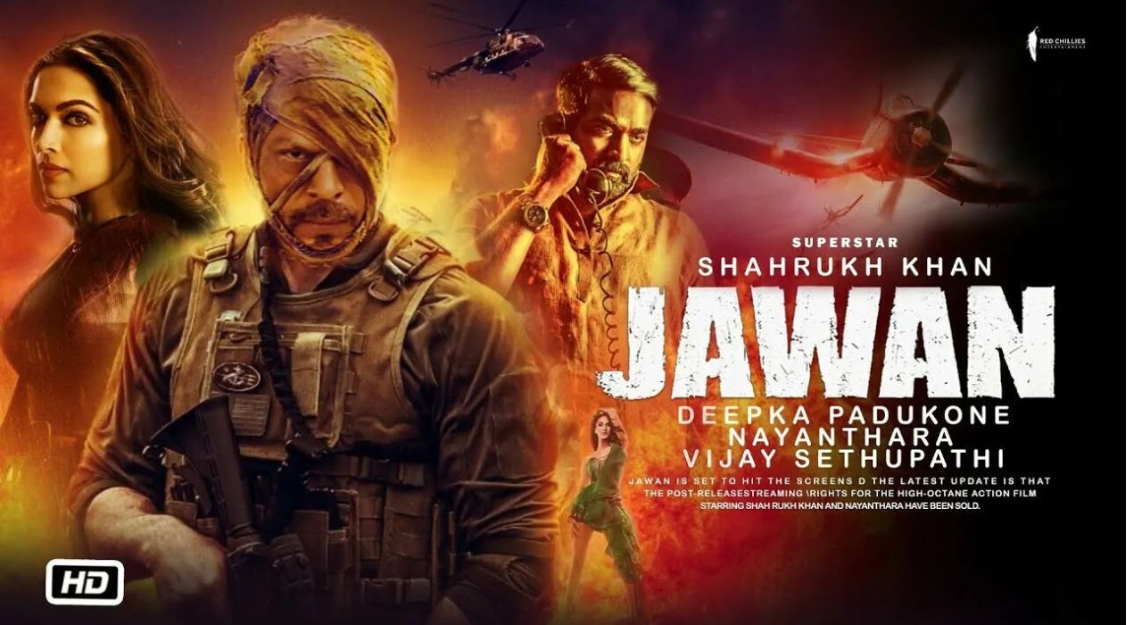 71वें राष्ट्रीय फिल्म पुरस्कार 2025